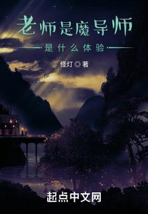 主编答疑