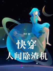 反派：被退婚后我无敌了