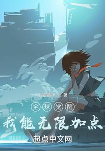 柔婉戏腔悠悠我心