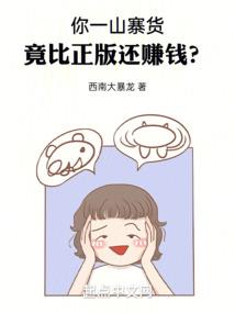 风曲