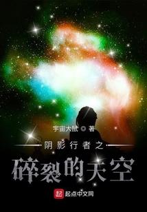 魔君养个小萌物