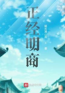 鬼钓决