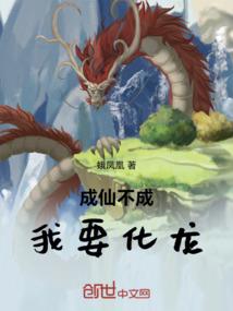 指间山海