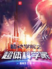最美的遇见，因为是你