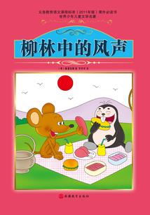 我竟发现了秦始皇