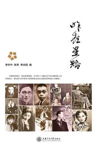 斗罗：拥有系统的创世神