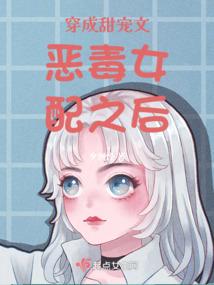 逆道而战