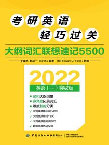 冷王心头宠王妃太腹黑