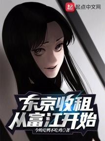 法师：谁说站在光里，才算是英雄