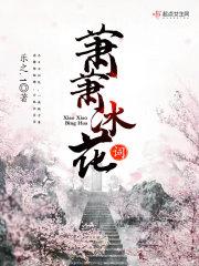 星空游戏之崛起