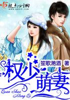 重生之符动天狐