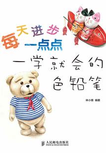 觅心猎人