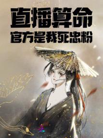 亲亲王妃很傲娇