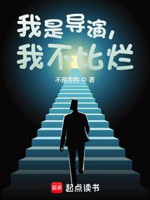傲娇王爷追病妃