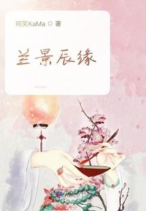 又一年