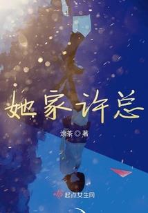 曾有一人爱我如生命