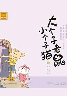 百万主角系统
