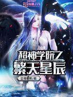 草尖有黎明