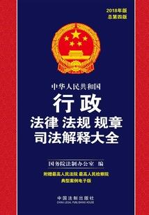 被弃养后，我靠玄学直播爆红了