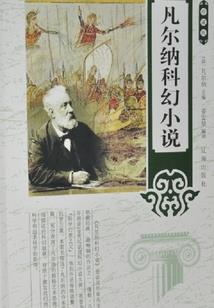 亡界尊