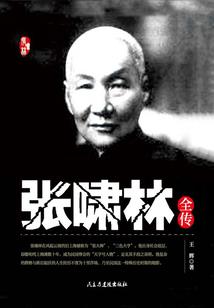 九州无神