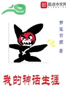 综漫：从刀剑开始变强