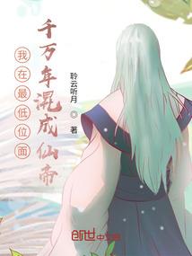 绯红之心