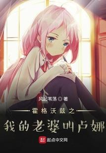 总裁大人的小宠妻