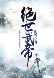 安陵