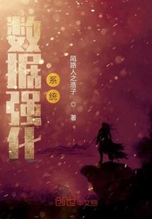 上古传说神灵冷晴