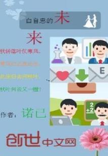 老婆有点拽