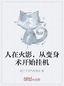 努力微笑可眼泪还是会掉