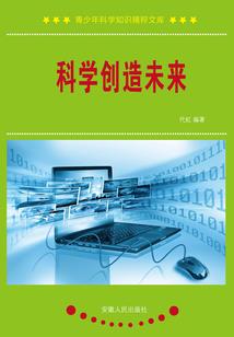 我其实是喜欢他的