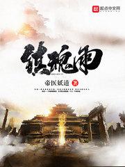 关于天空的事情