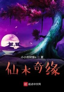 关于我的爱情故事
