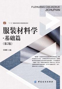 幽明界