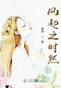 快穿女配系统说败家一个亿