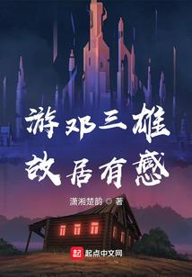 心许清欢莫问寒