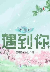 登神顶之无尽的恐怖
