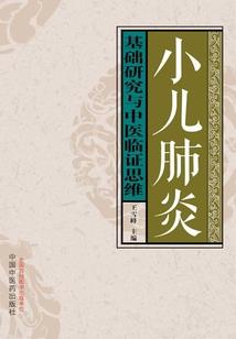 雨花楼暗杀殿