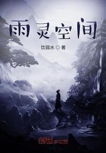 王源之若当初不见