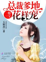 穿越之斗破从开始