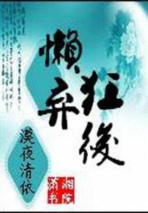 黑暗九万年