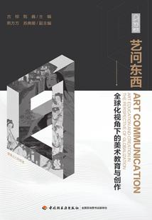 似是从来