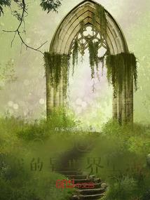 玄幻武神