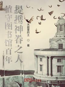 地球联盟舰队