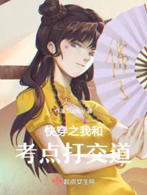 浮沉计