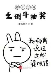 他的眼睛有光