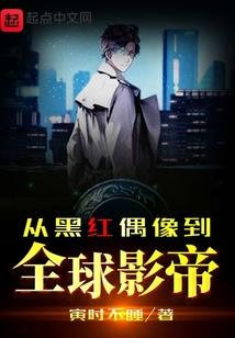 舍离