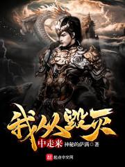往后余生只爱钱